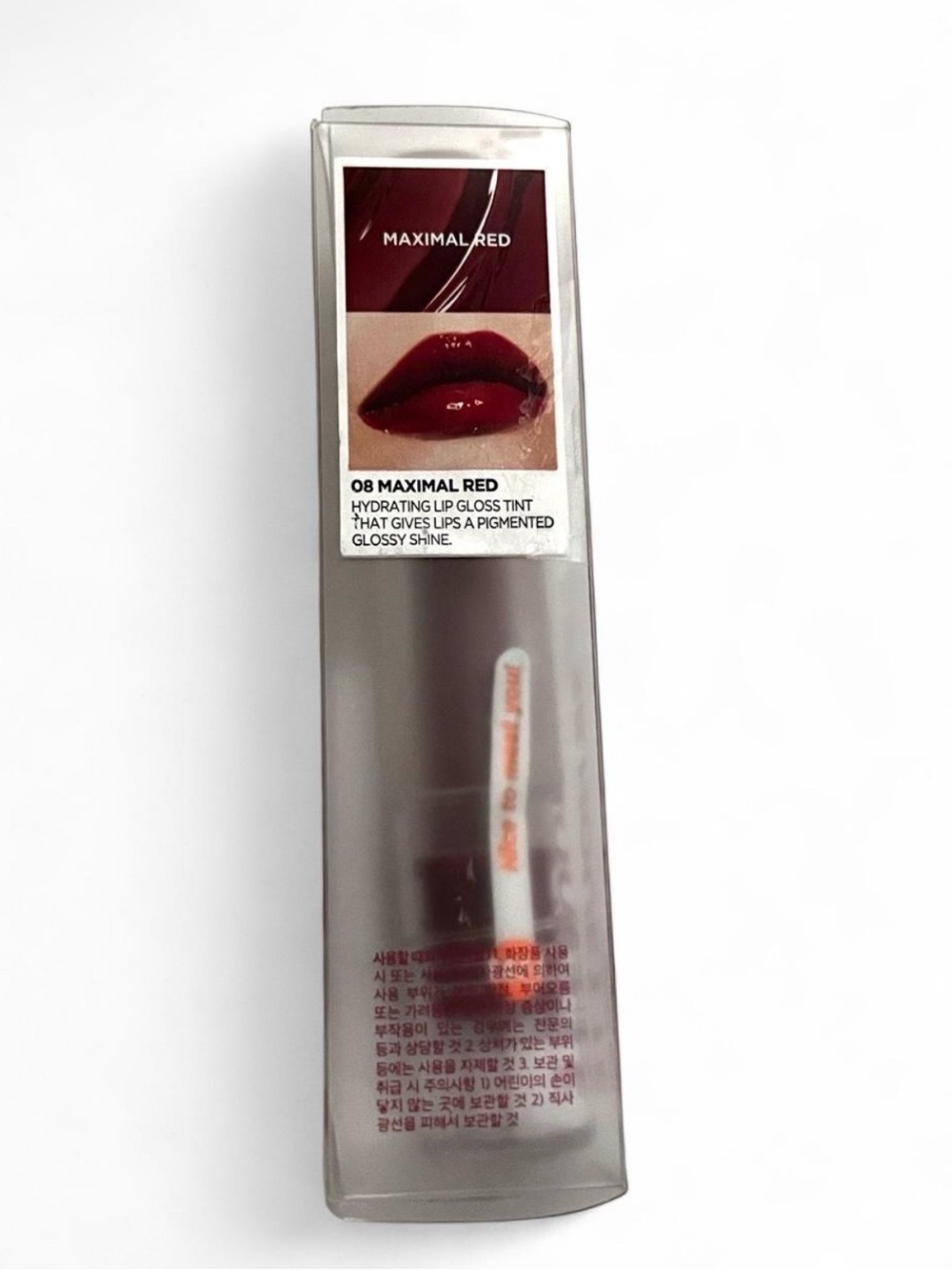 Hydrating Lip Gloss Tint 08 Maximal Red - Deep Red Gloss